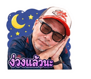 855864552