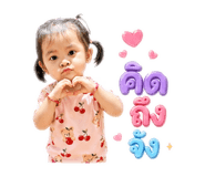 855864865