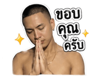 855864943