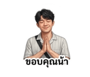 855865112