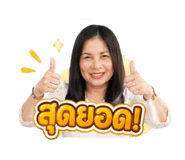 855865423
