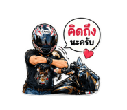 855865718