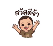 855865825