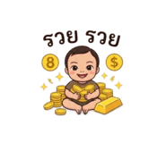 855865832