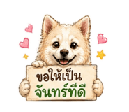 855865982