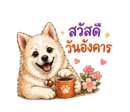 855865983