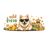 855865991