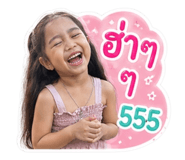 855866536
