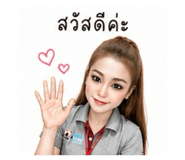 855866601