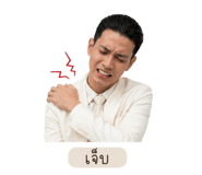 855866861