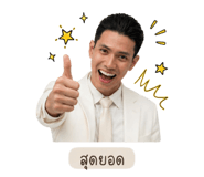 855866866