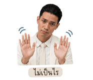 855866867