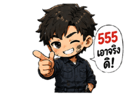 855866914