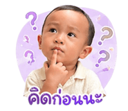 855866934