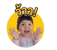 855866973