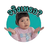 855866977