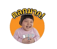 855866982