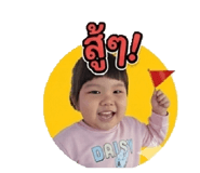 855866984