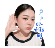 855867015