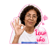 855867051