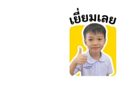 855867129