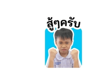 855867130