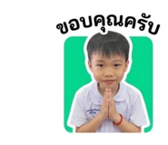 855867132
