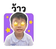 855867135