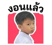 855867139