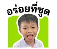 855867140