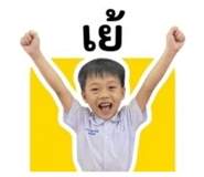 855867141