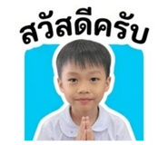 855867142