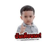 855867146