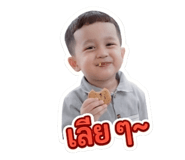 855867155