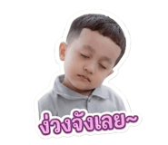 855867156
