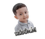 855867157
