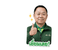 855867201