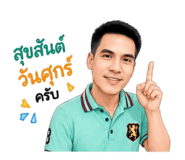 855867218