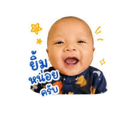 855867241