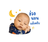 855867243