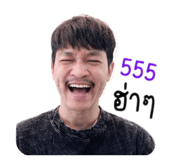 855867319