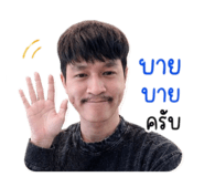 855867324