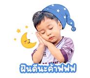 855867371