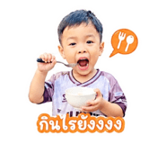855867372