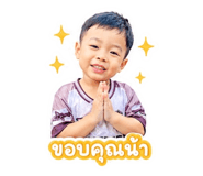 855867381