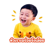 855867382