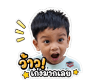 855867401