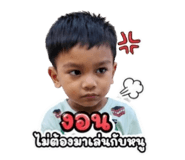 855867407