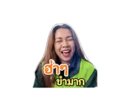 855867919