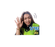855867922